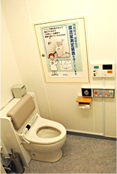 尿量測定機能付きトイレ